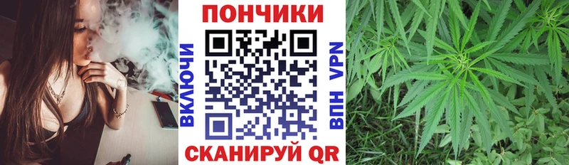  КОКАИН Волоколамск