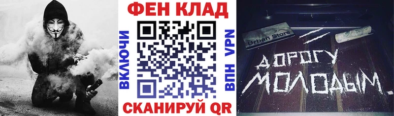 купить   Волоколамск  Amphetamine VHQ 