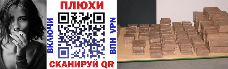 ГАШ Premium  Волоколамск 