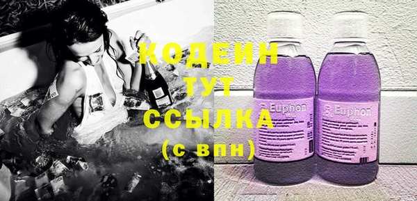 винт Абдулино