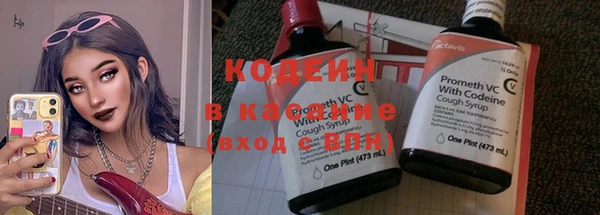 винт Абдулино