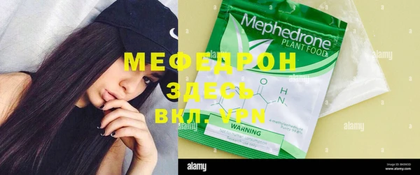 винт Алексеевка