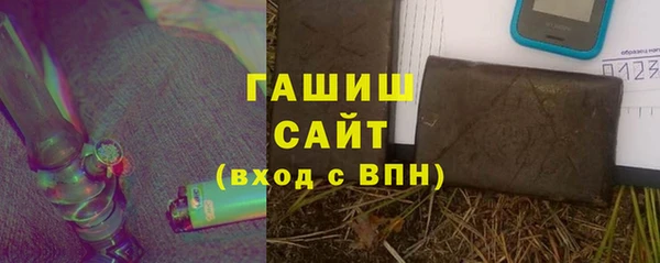 винт Абдулино