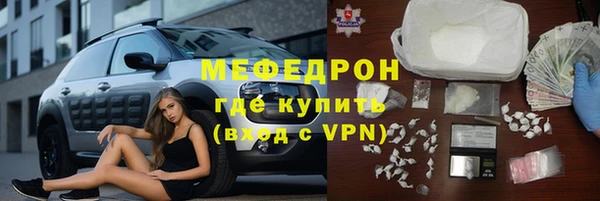 кокаин Приозерск