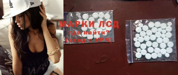 шишки Алексин