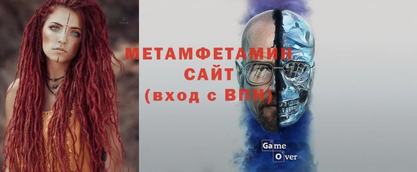 винт Абдулино
