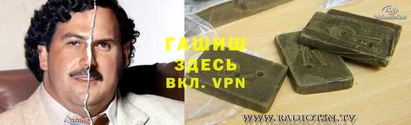 винт Абдулино