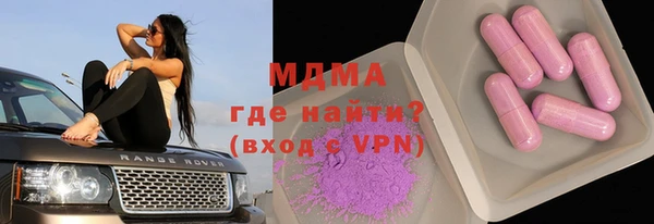 винт Алексеевка