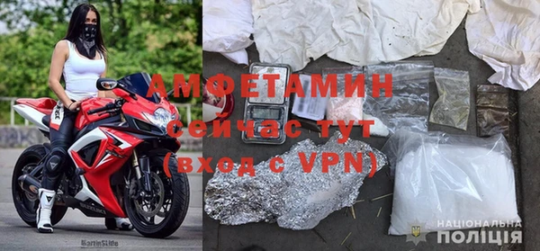 винт Алексеевка