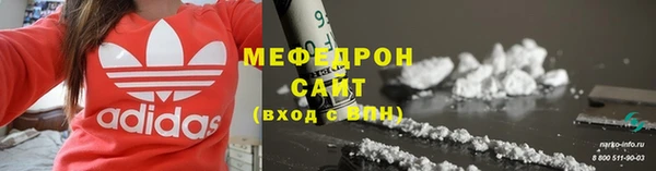 МДПВ Абинск