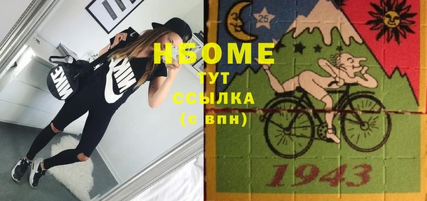 винт Алексеевка