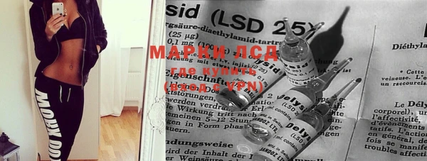 MDMA Premium VHQ Алзамай