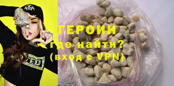 винт Абдулино