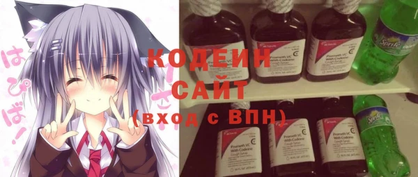 МДПВ Абинск