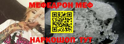 кокаин Ликино-Дулёво