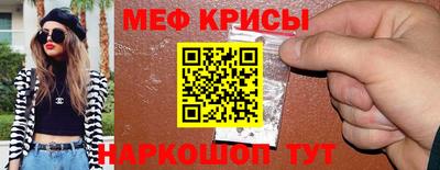 кокаин Ликино-Дулёво