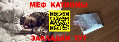 героин Ливны