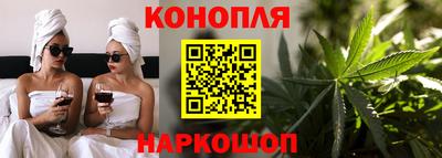 героин Ливны