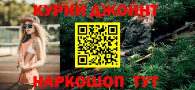 кокаин Ликино-Дулёво