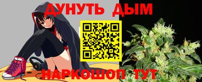 кокаин Ликино-Дулёво