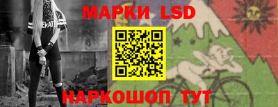 героин Ливны