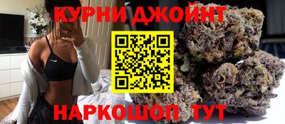кокаин Ликино-Дулёво