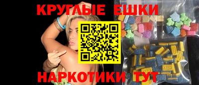 героин Ливны