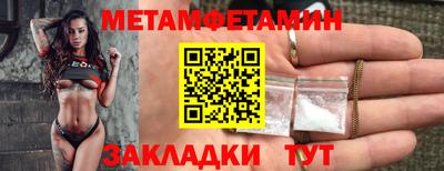 героин Ливны