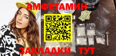 кокаин Ликино-Дулёво
