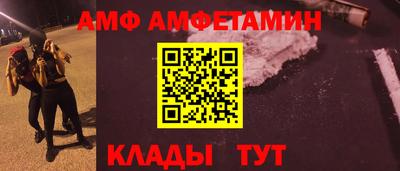 героин Ливны