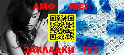 героин Ливны