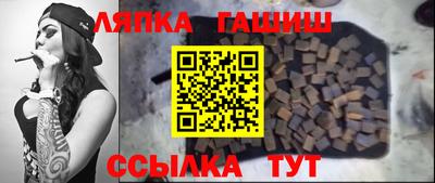 кокаин Ликино-Дулёво