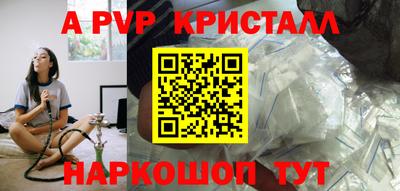 кокаин Ликино-Дулёво