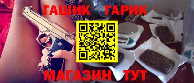 кокаин Ликино-Дулёво