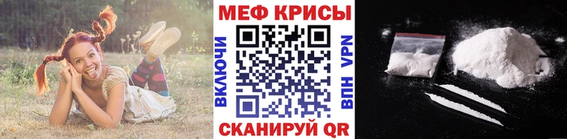 купить   Волоколамск  МЕФ 4 MMC 