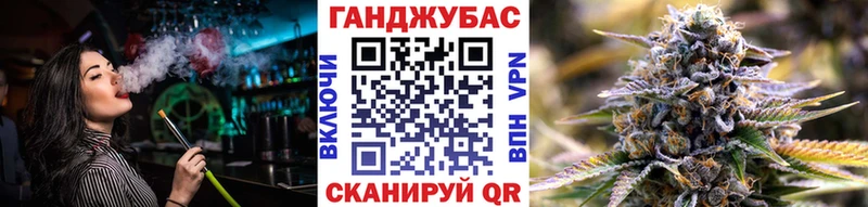 наркота  Волоколамск  МАРИХУАНА индика 